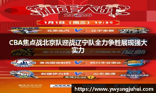 中国·银河集团app