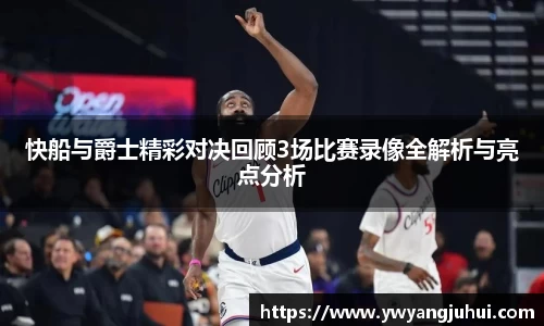 中国·银河集团app