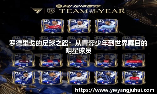 中国·银河集团官网