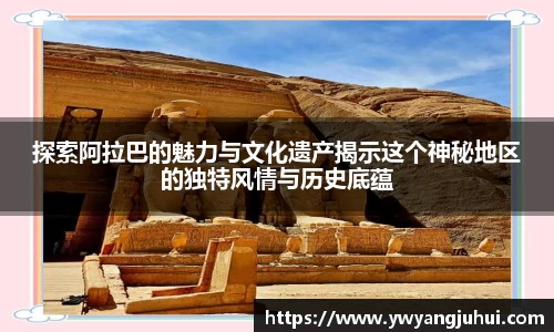 中国·银河集团