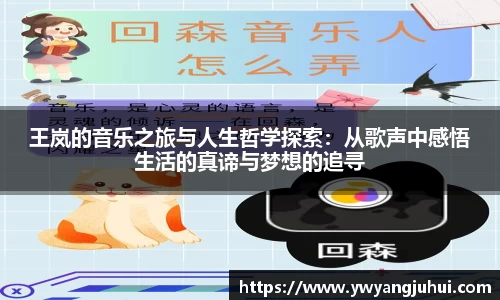 中国·银河集团官网