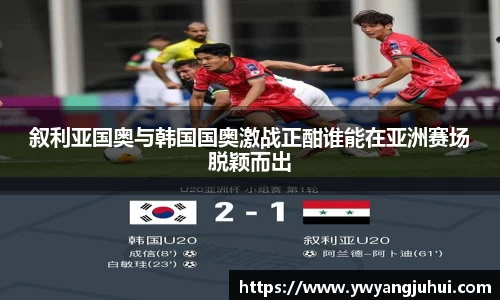 中国·银河集团app