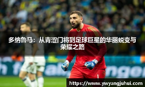 中国·银河集团app