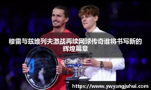 中国·银河集团app